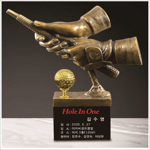 ���� û�� ���� Ʈ����