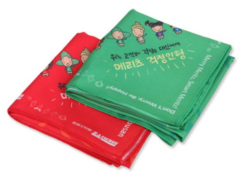 �ʱؼ��� ��� ȫ�� �ռ��� 50*50