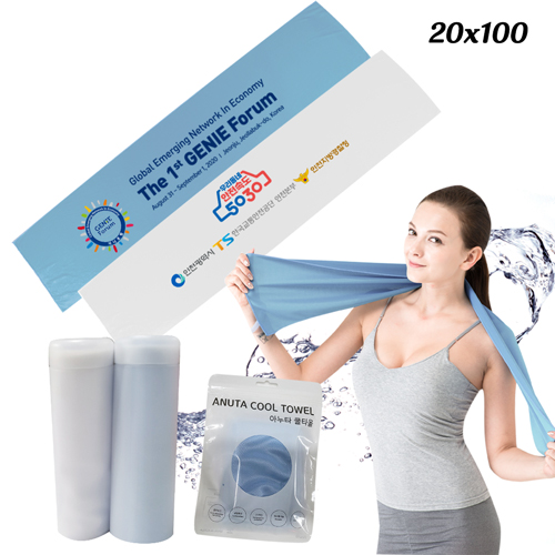 �ƴ�Ÿ �� ������ Ÿ��, ������Ÿ�� 20x100 // ������