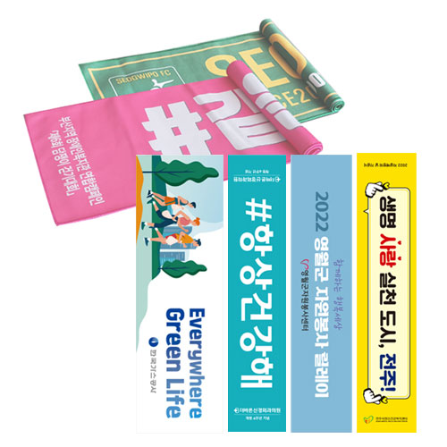 �ؼ��� �����̵� ���� ����Ÿ�� [�ֹ�����]