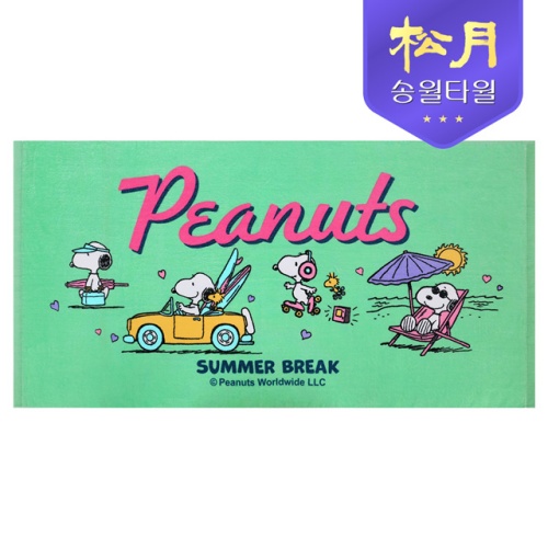 �ۿ� ������ ��ġ �����̼�50 ��ġŸ��