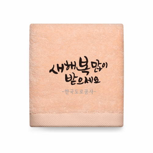 ������ Ķ�� �ֹ����� 150g ȣ�ڼ��� ����Ÿ��