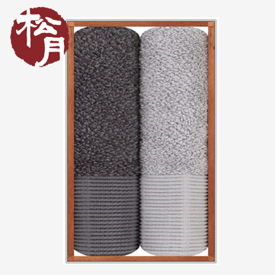 [�ۿ�Ÿ��]�� ��ǰ ���Ÿ�� 2P ���Ǽ�Ʈ