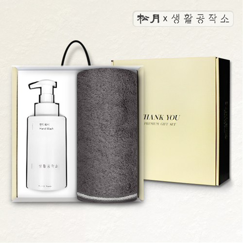 �ۿ� ��Ȱ������Ʈ B-2 (��Ȱ���ۼ� �ڵ����+�ָ��� Ÿ��)