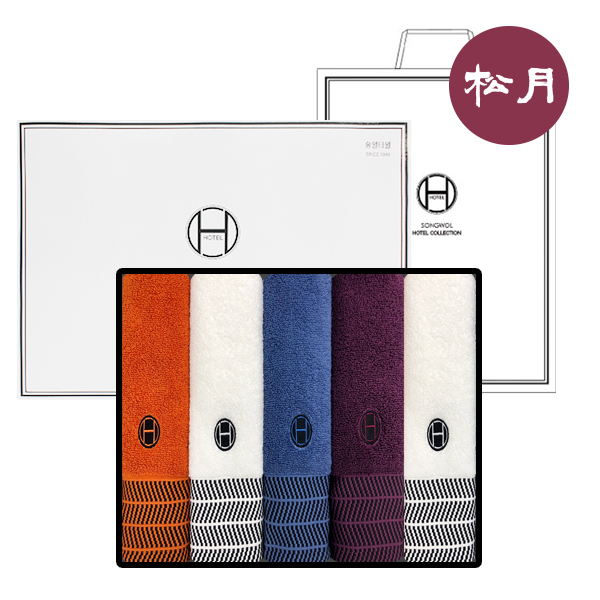 [�ۿ�Ÿ��]H���� �����̾� ȣ���÷��� ��� Ÿ�� 5�� ��Ʈ 2