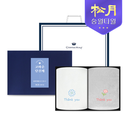 [�ۿ�Ÿ��]�ۿ� ���� �ö�� Ÿ�� 2P ��Ʈ