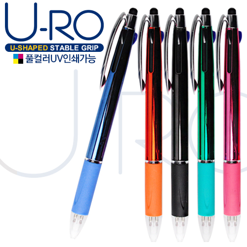 ����3�� �׸� ��ġ�� UV  ���� (������ũ)