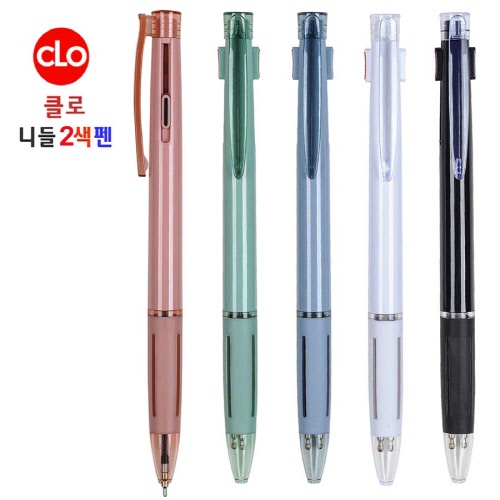 Ŭ�� �ϵ� 2�� ���� 0.7mm