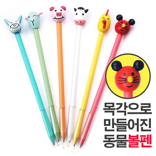 �� ���� ĳ���ͺ��� 6��