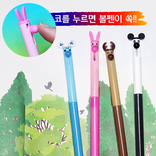 �ڵ��� �ϵ� ����, ������ũ, ��������