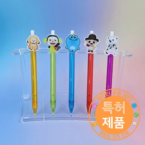 ������ ��ũ��ĳ���� �Ľ���ĵ����