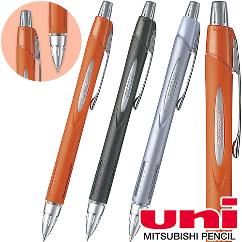 uni ��Ʈ��Ʈ�� 250 ���� 0.7