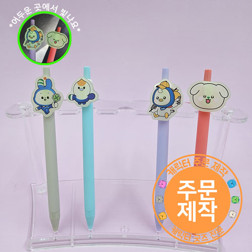 ��ũ��ĳ���� �߱� �Ľ��ڷ�������(�Ϲݽ�) // �ֹ�����