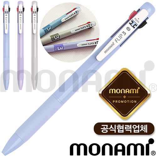 �𳪹��ø�3��������Ʈ(�𳪹̰������¾�ü)