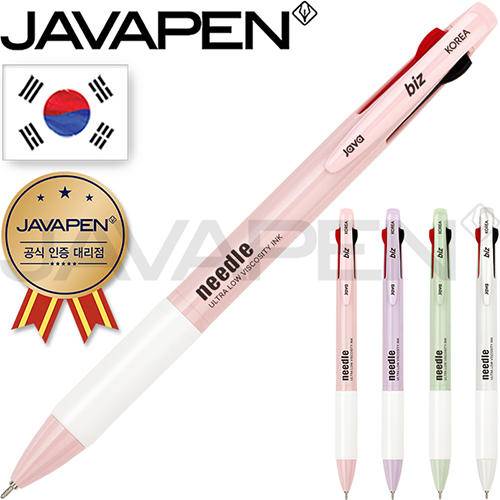 �ڹ�N��Ʈ3������(0.7)(�ڹٰ��������븮��)