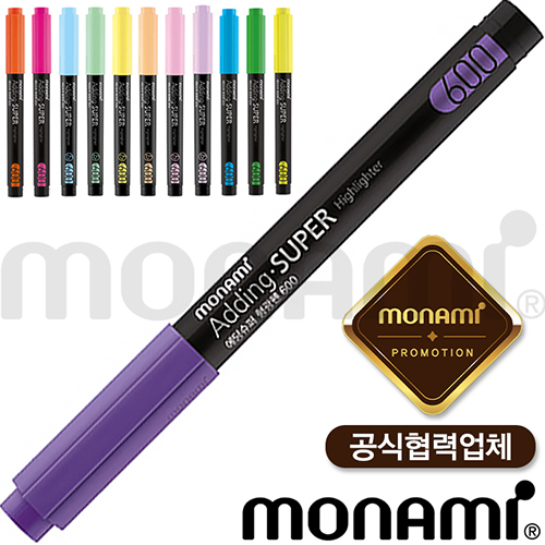 �𳪹� �������� ������ 600 // �𳪹̰������¾�ü