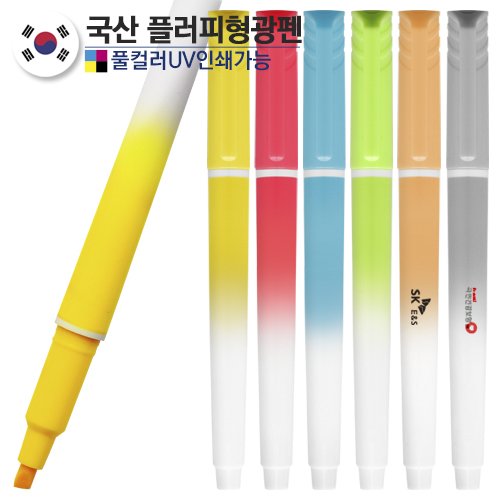 ���� �÷��� ������ //�÷��μⰡ��