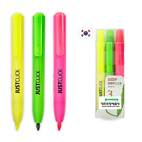 JUSTCLICK ������ M2 3P��Ʈ