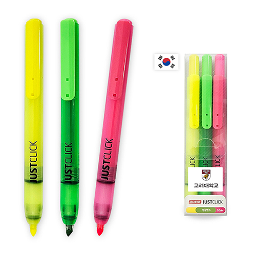 JUSTCLICK ����ƮŬ�� ������ S 3P��Ʈ