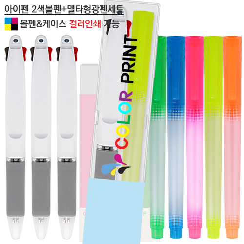 ������ 2������+��Ÿ�����漼Ʈ