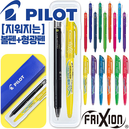 ���̷�Ʈ�������������Ǻ���(0.5)+�����Ƕ���Ʈ�����漼Ʈ