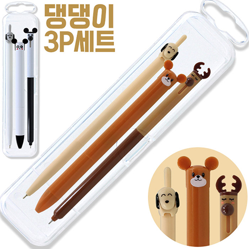 ����� 3P���漼Ʈ // ĳ���ͼ�Ʈ