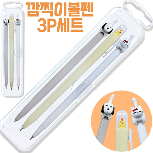 ������ĳ���ͺ���3P��Ʈ