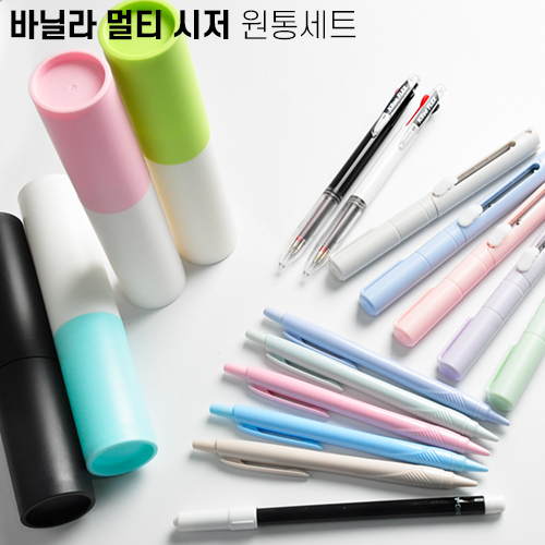 �ٴҶ� ���� ���뼼Ʈ