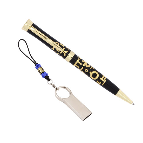 �ܱ��μ��� ���� ���� �ѱ� ���� ��Ż ��뷮 USB