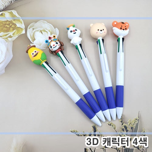 pvcĳ���� ��Ƽ ���� // �ֹ�����