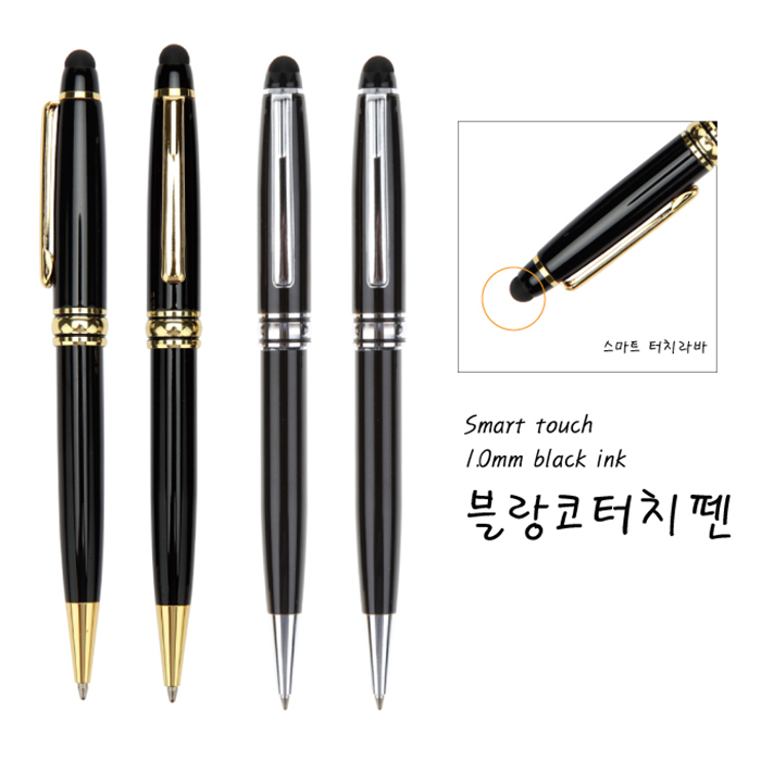 ������ ��ġ����