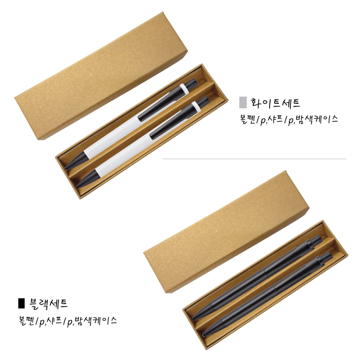 ��Ʈ���� + ���� �������̽� SET