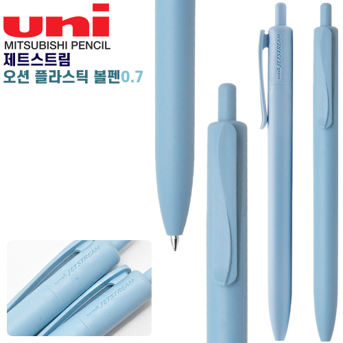 uni ��Ʈ��Ʈ�� ���� �ö�ƽ ���� 0.7