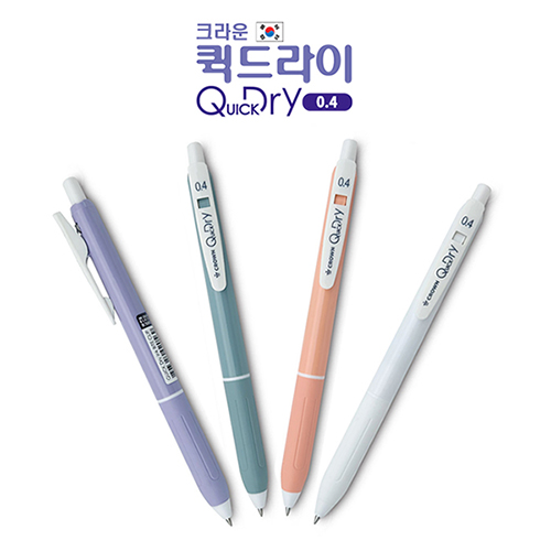 ũ��� �� ����� ���� 0.4mm