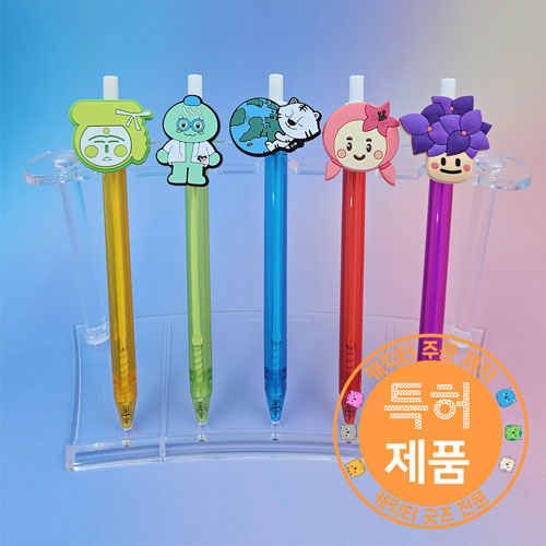 ������ pvcĳ���� �Ľ���ĵ����