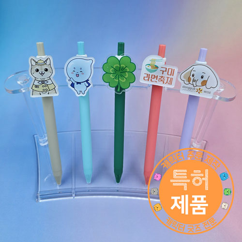 ������ ��ũ��ĳ���� �Ľ��ڷ�������-�Ϲݽ�