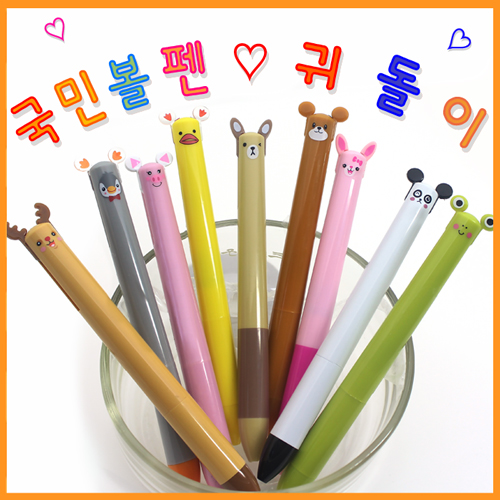 �͵��̺���(2��)