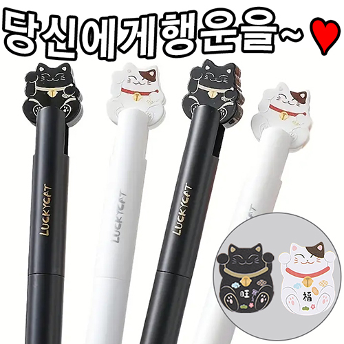 ��ŰĹ��(����������)