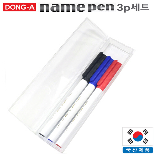 ���Ƴ����� 3P��Ʈ ���� �ϼ�ǰ