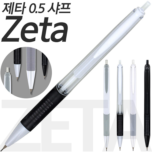 ��Ÿ ���� 0.5