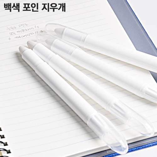 ��� ���� ���찳