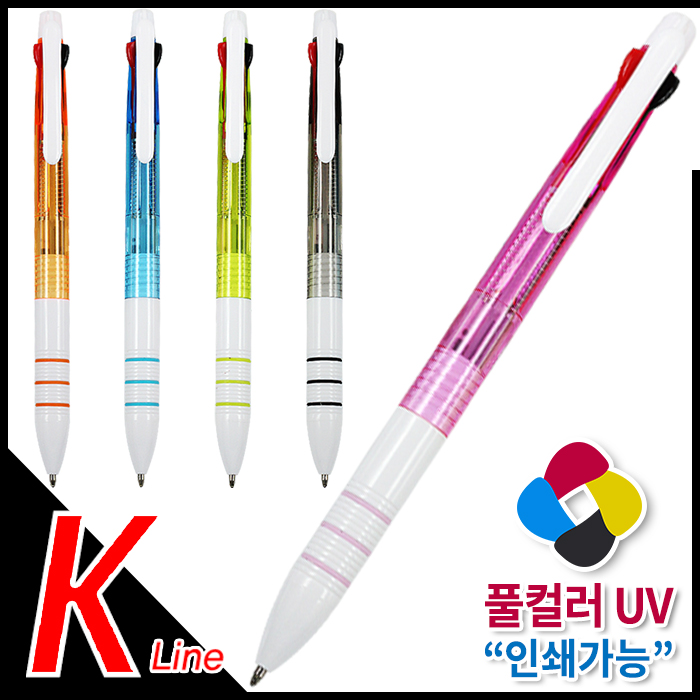 ���̶��� 3�� ���� FC (������ũ / Ǯ�÷� �μⰡ��)