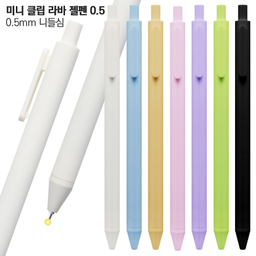 �̴� Ŭ�� ������� 0.5