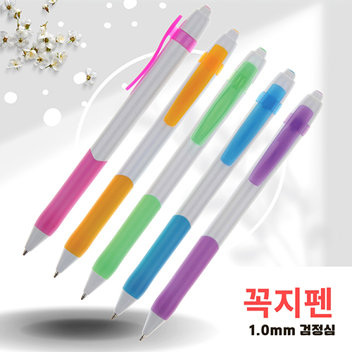 ������ 1.0mm