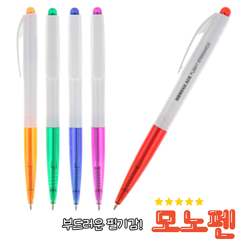 ����� 1.0mm 