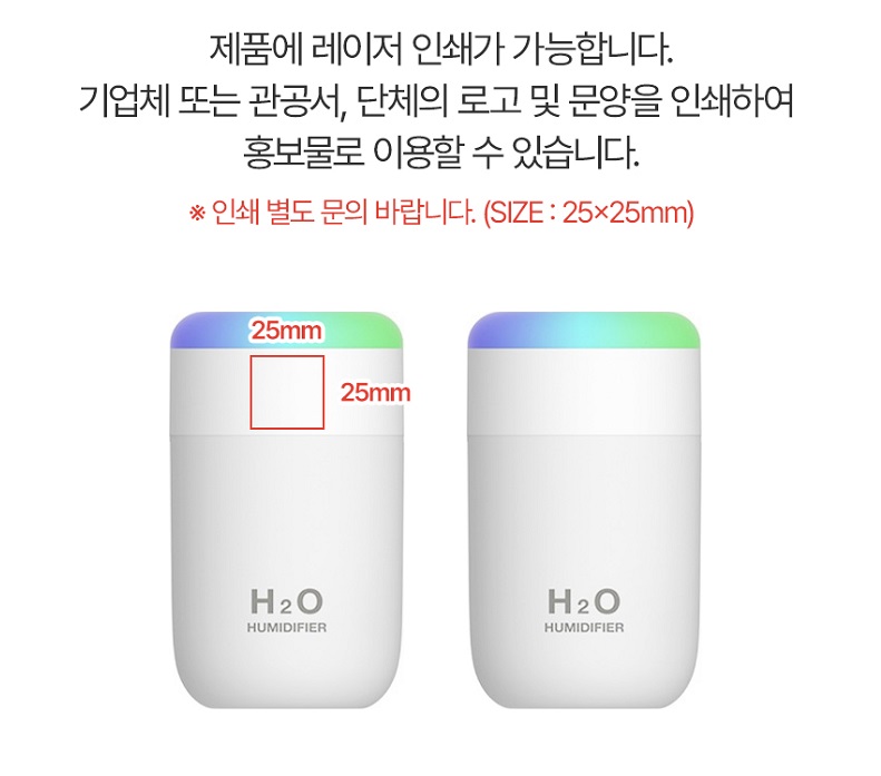 LED���� ����� �̴ϰ����� 2���� �л��� ������ ���� �繫�� ������ d013 // kc����