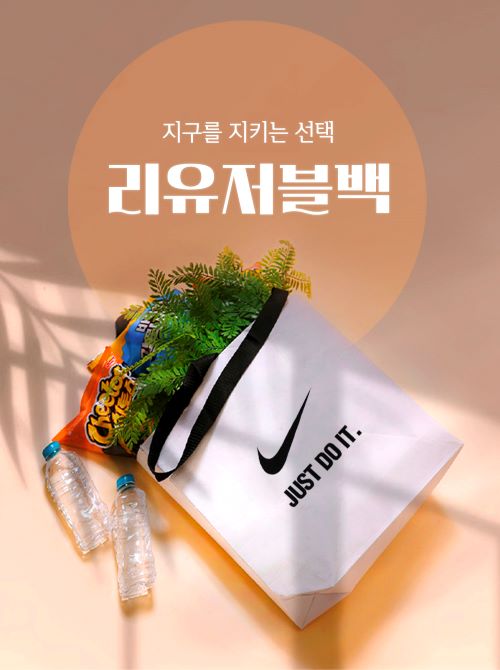 ���������� ���е� r-pet ���� �������� ���� 380 * 305 * 130mm (��)