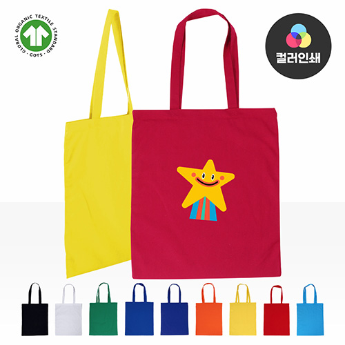 ������360  �÷� ���ڹ�