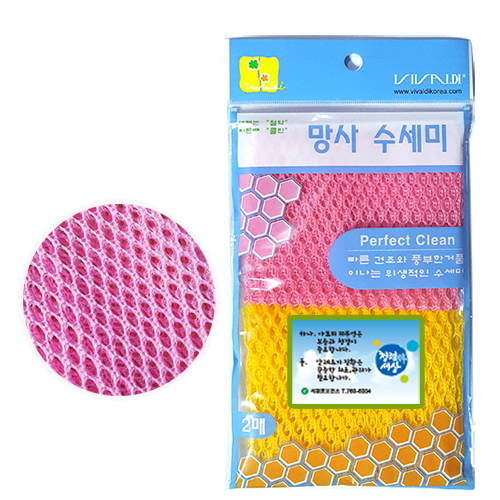 ����Ʈ ���� ������ 2P