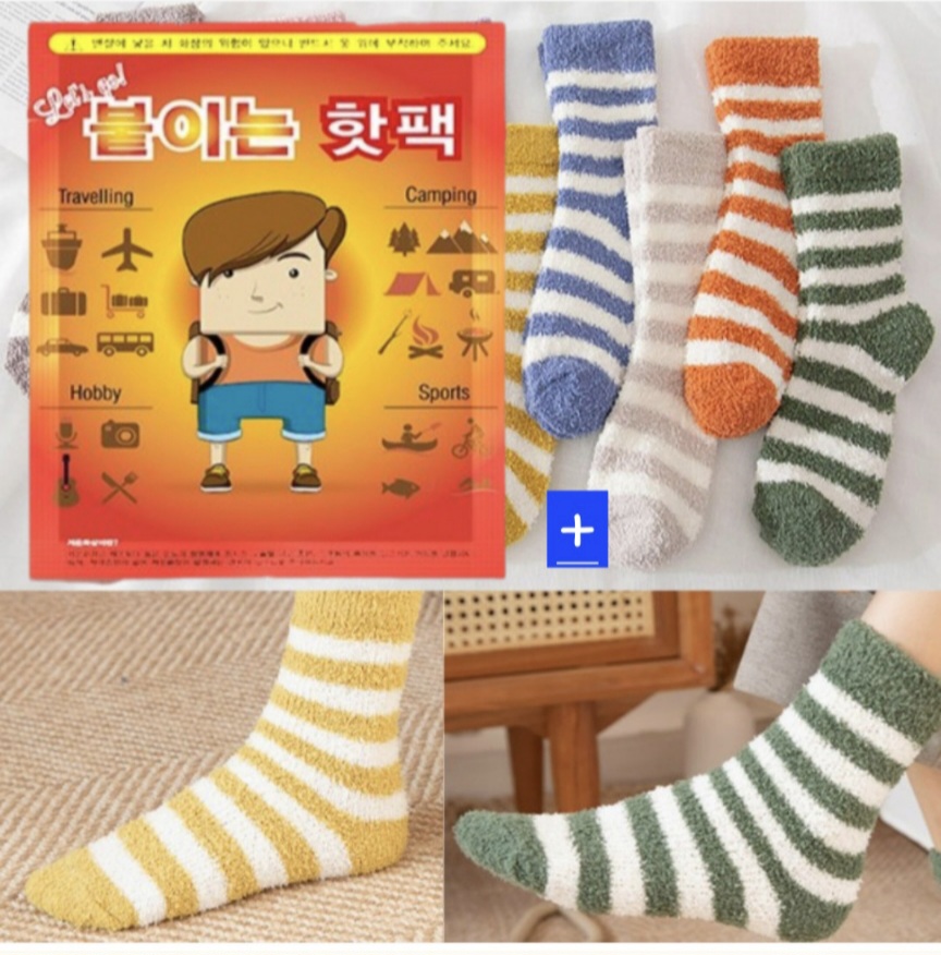 ���� �ճ��� ����+���� �縻 ����縻